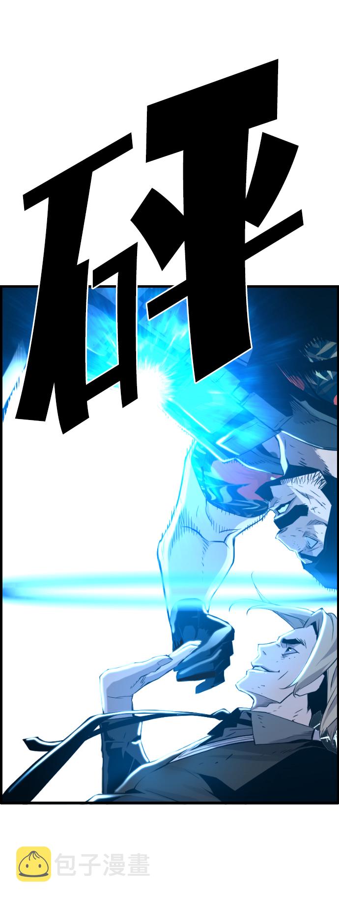 第35话68