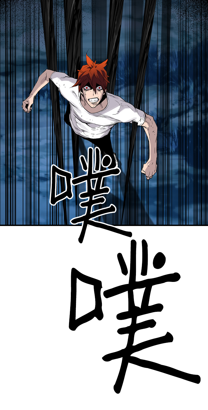 第30话57