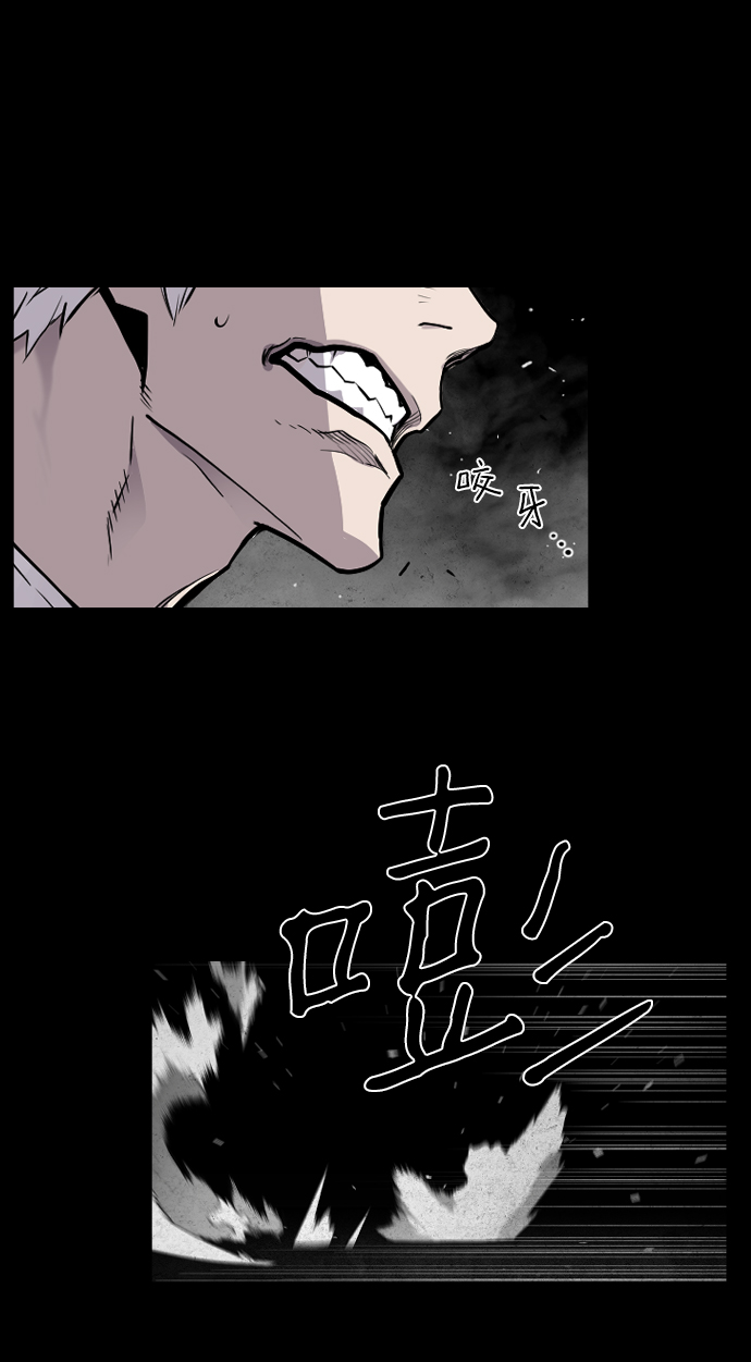 第24话56