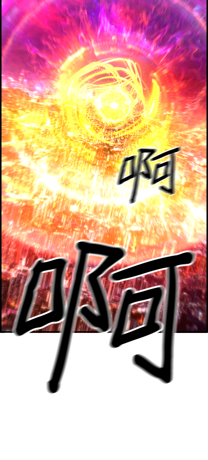 第47话38