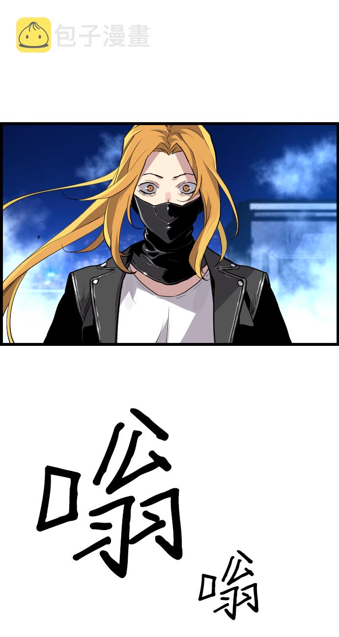 第44话16