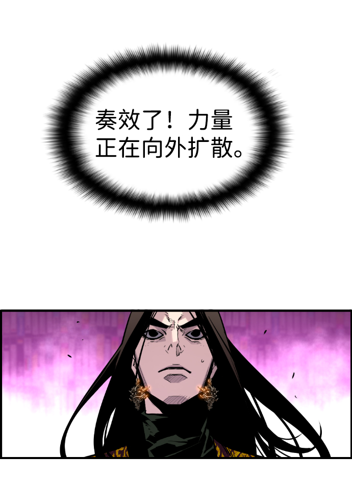 第45话18