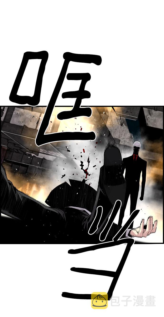 第68话11