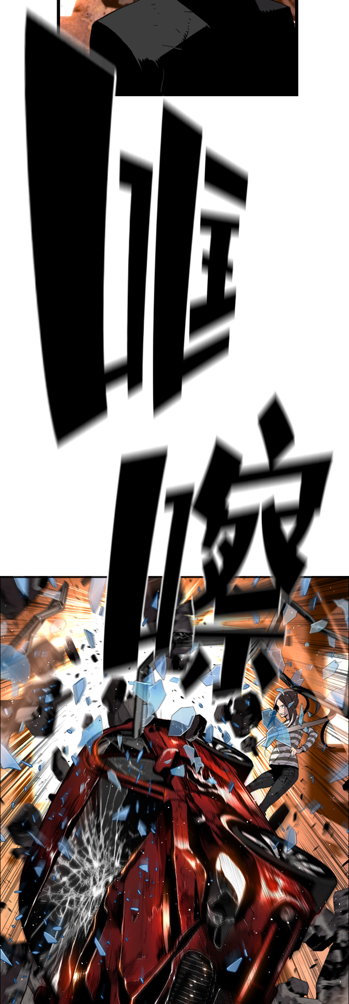 第8话44