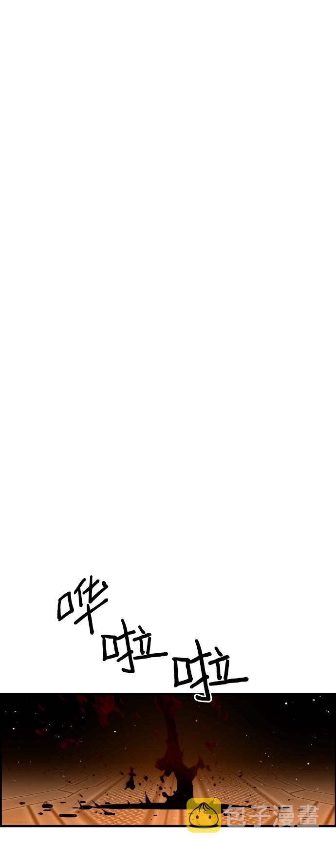 第16话50