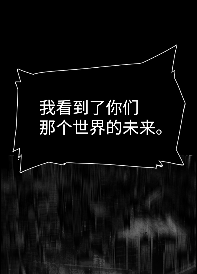 第24话38