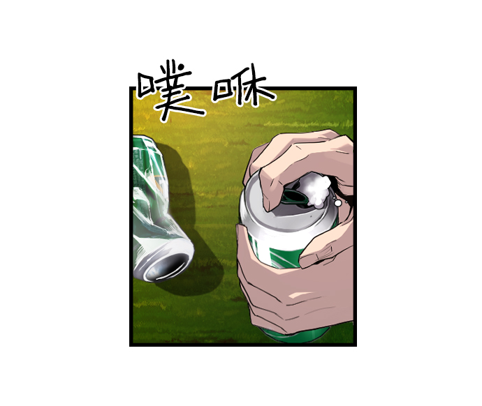 第17话66