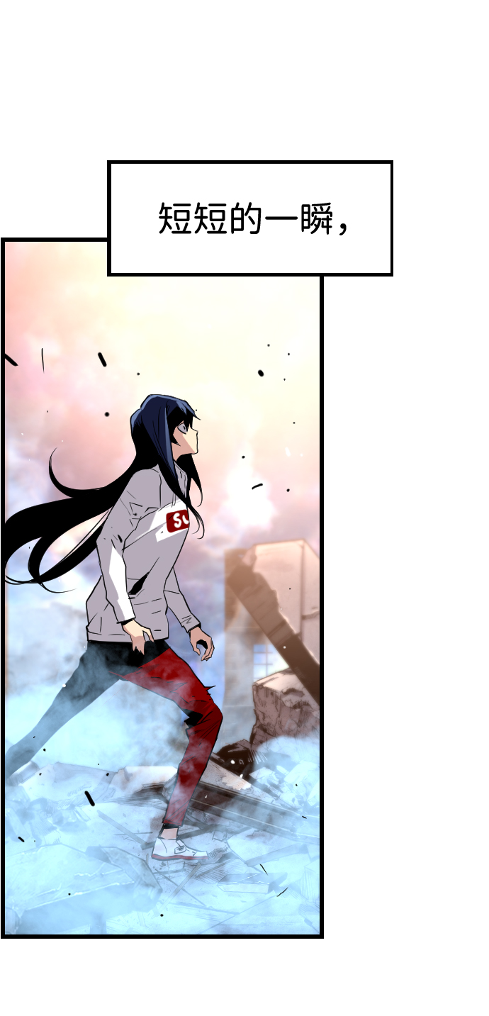 第47话16