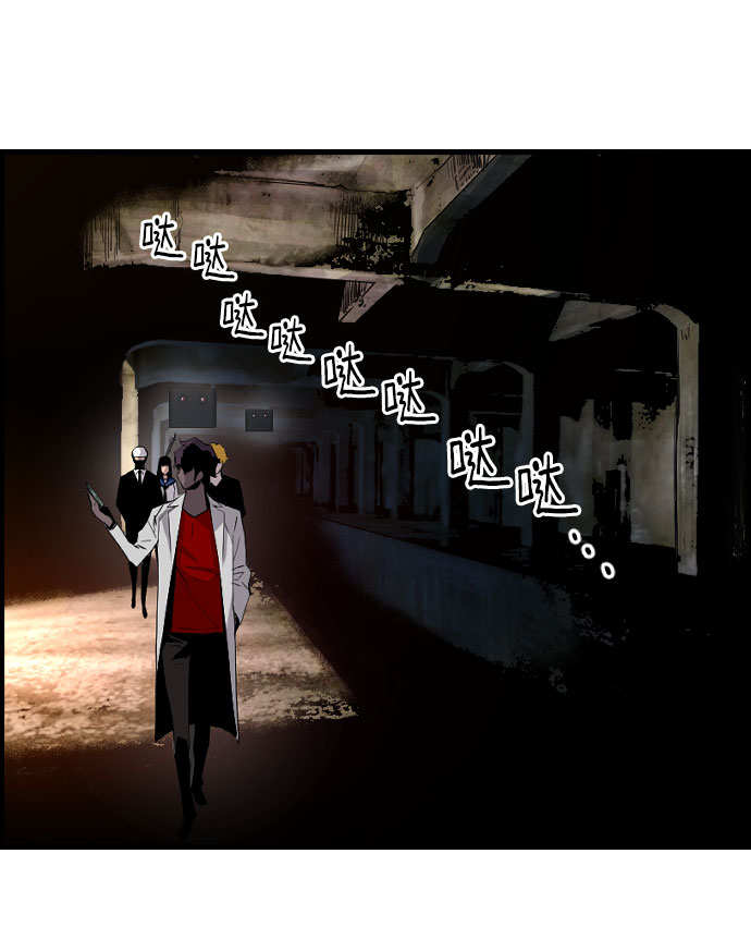 第69话47