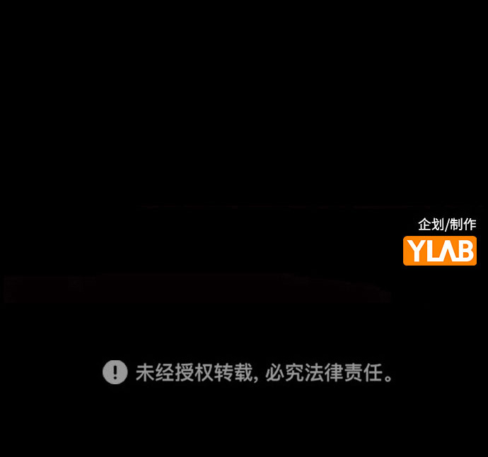 第71话62