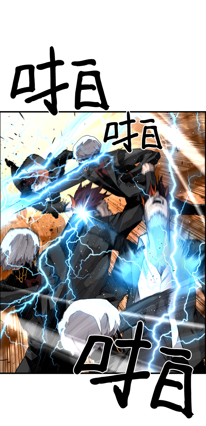 第8话16