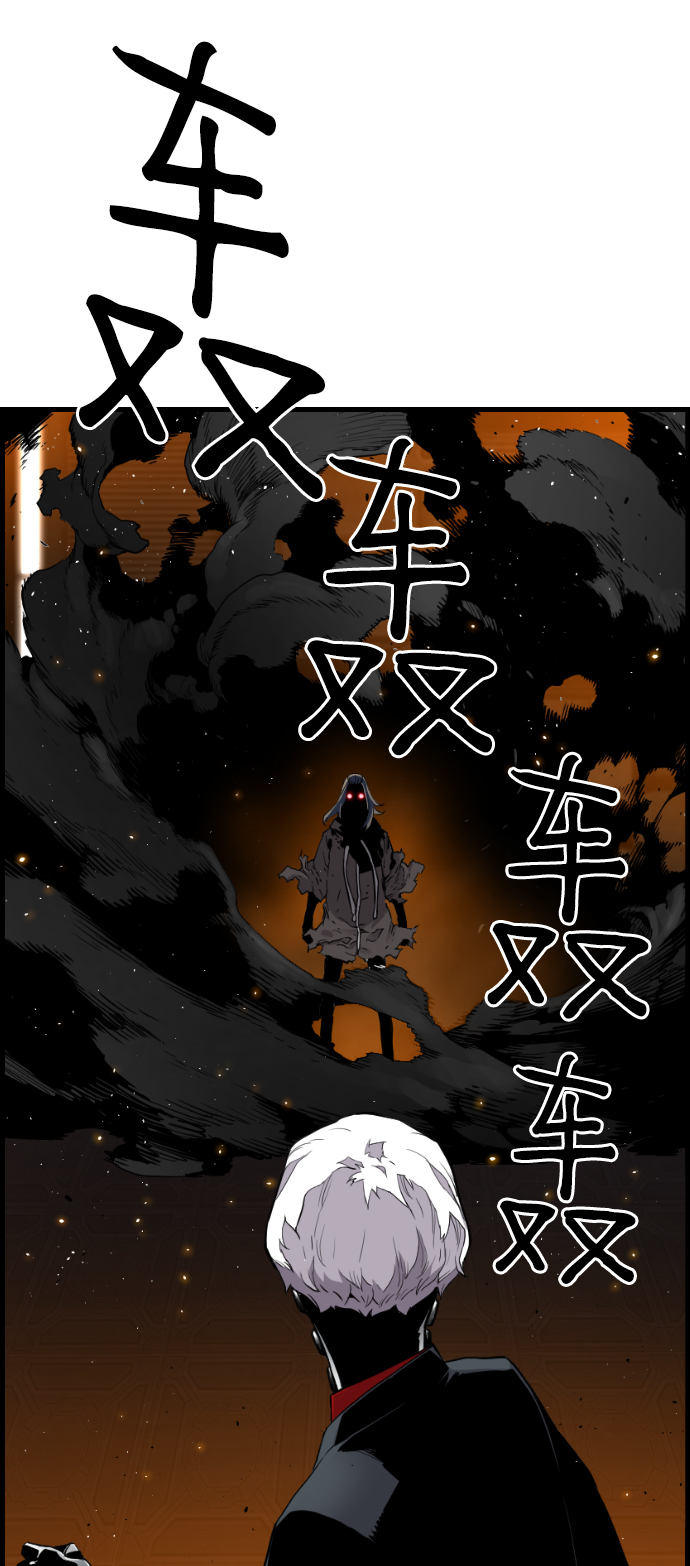 第14话2