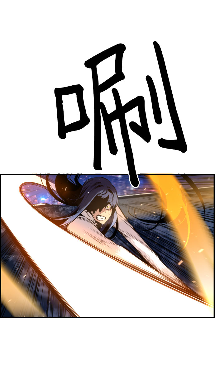 第43话56