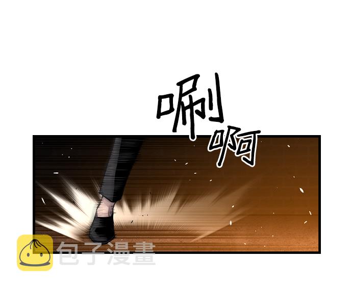 第14话38