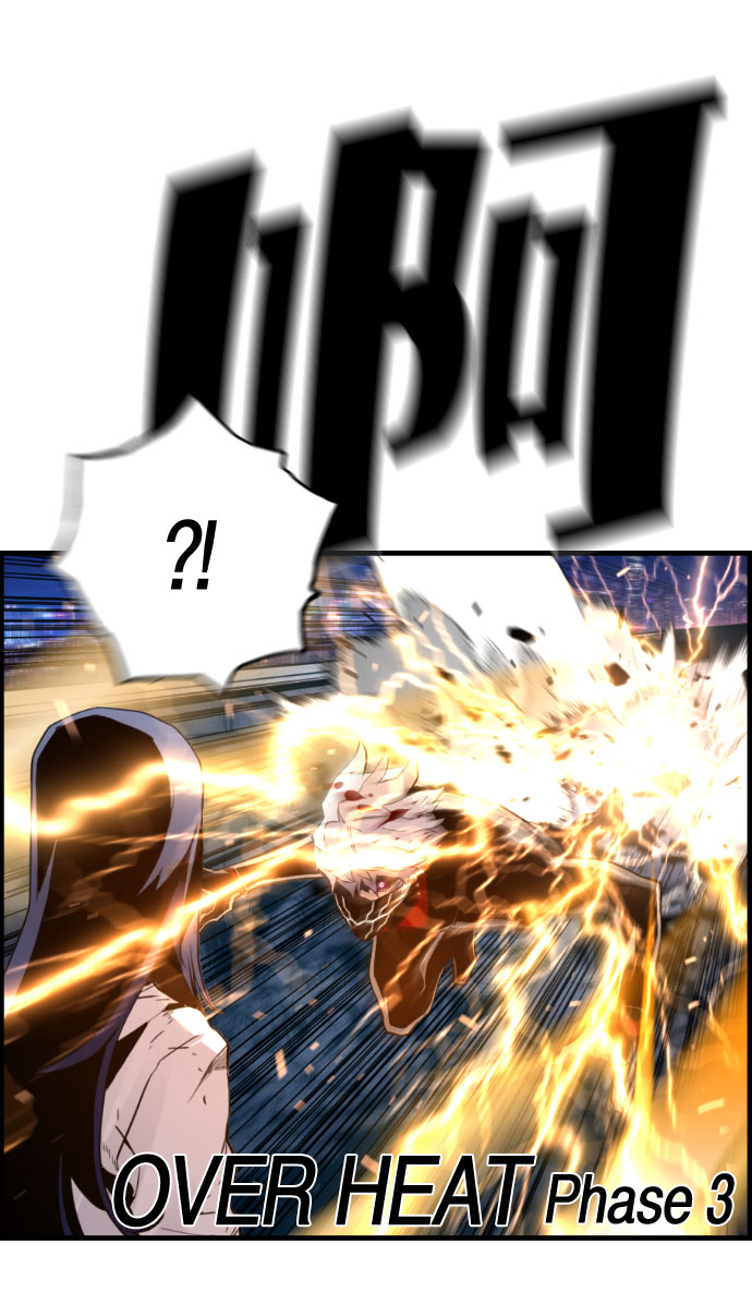第43话55