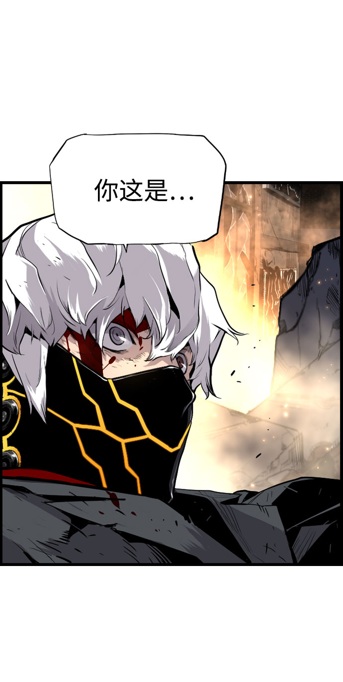 第73话71