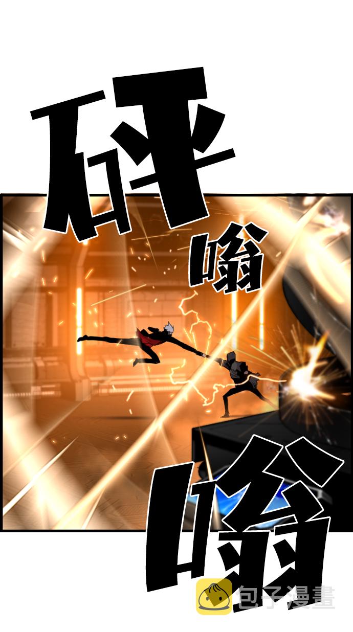 第14话28