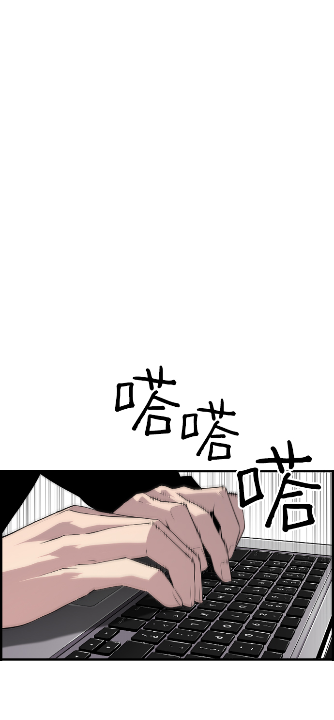 第24话1