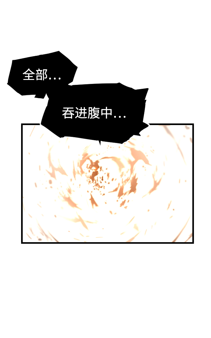 第17话7