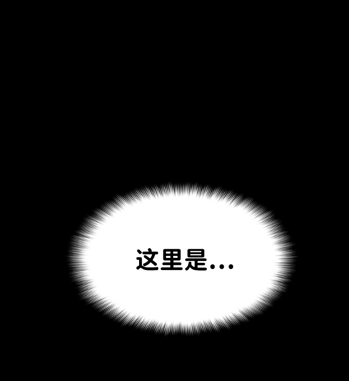 第14话68