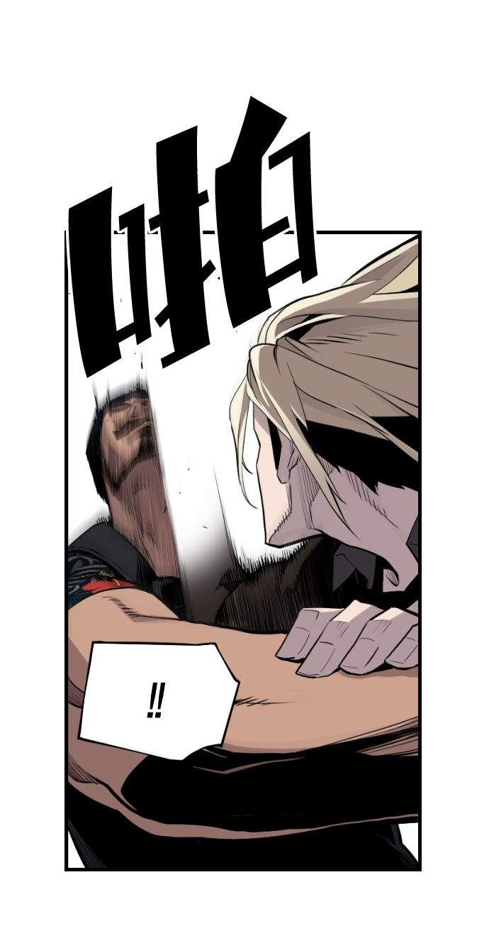 第35话50