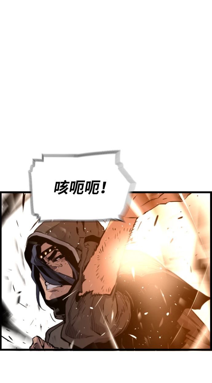 第30话8