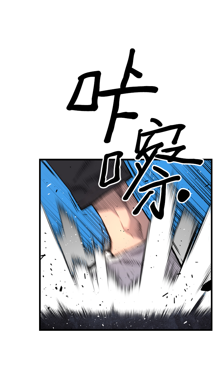 第29话23
