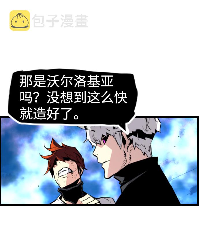 第46话63
