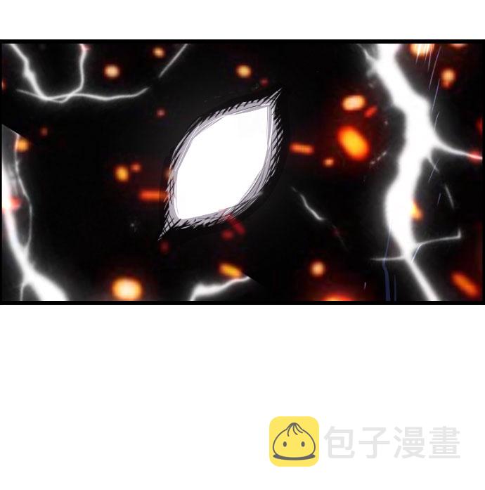 第85话70