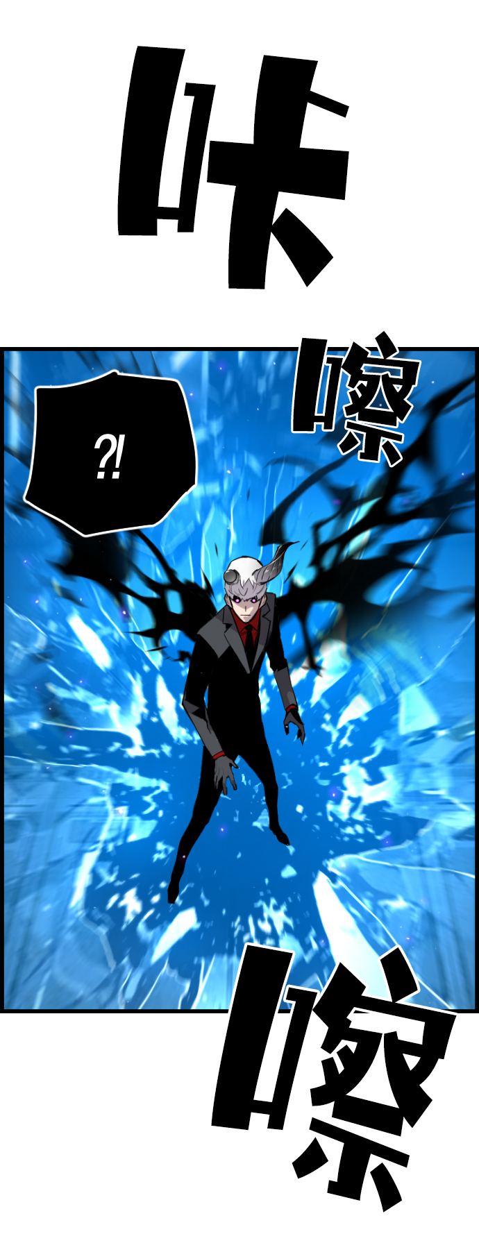 第44话44
