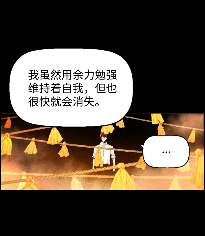 第15话42