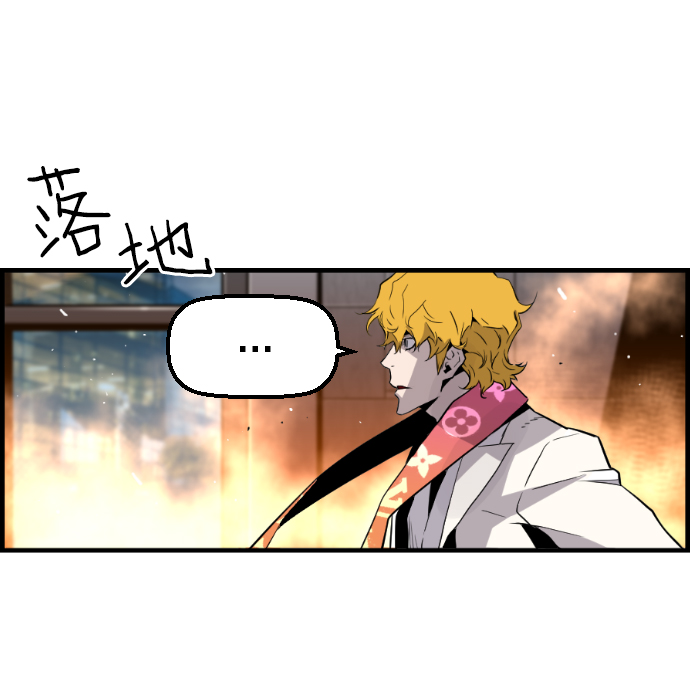 第51话57