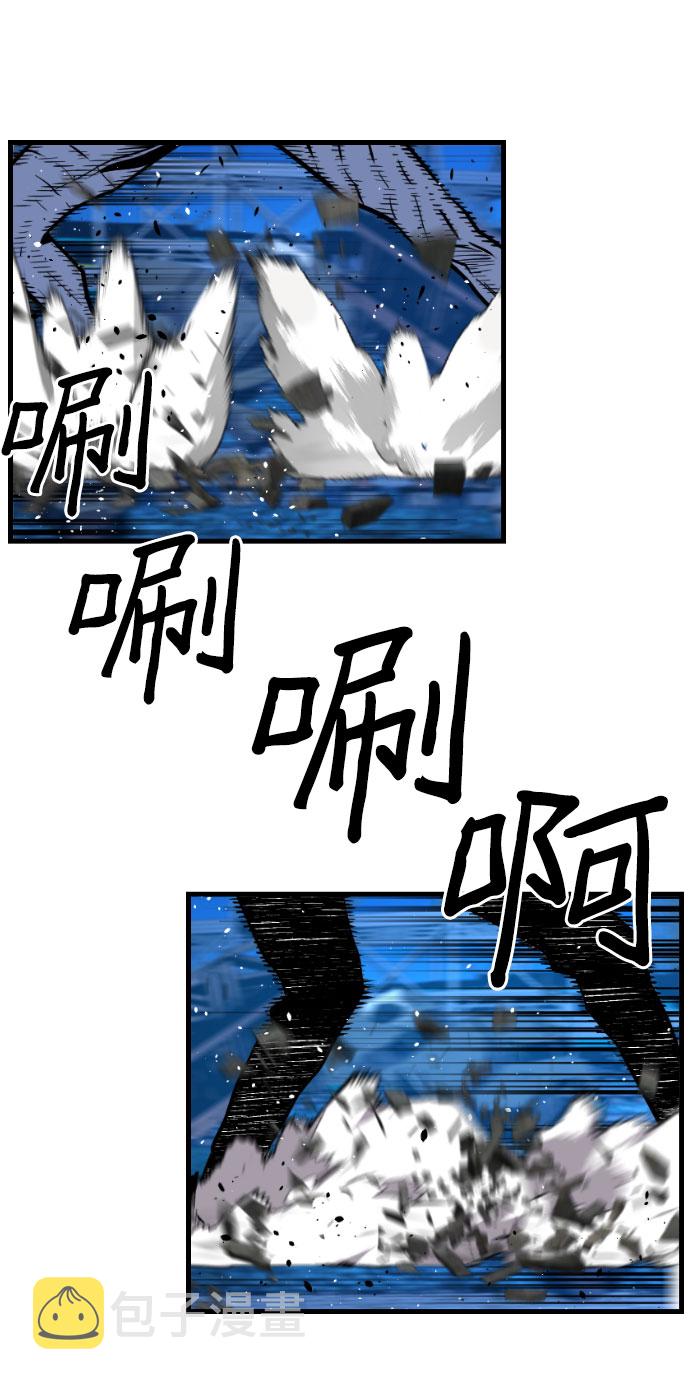 第82话37