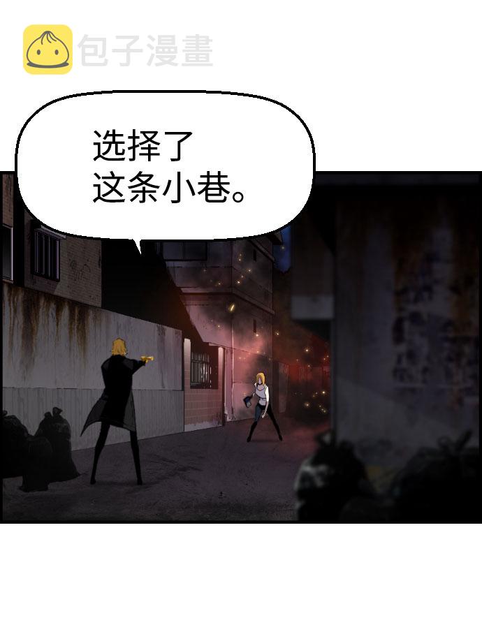 第64话14