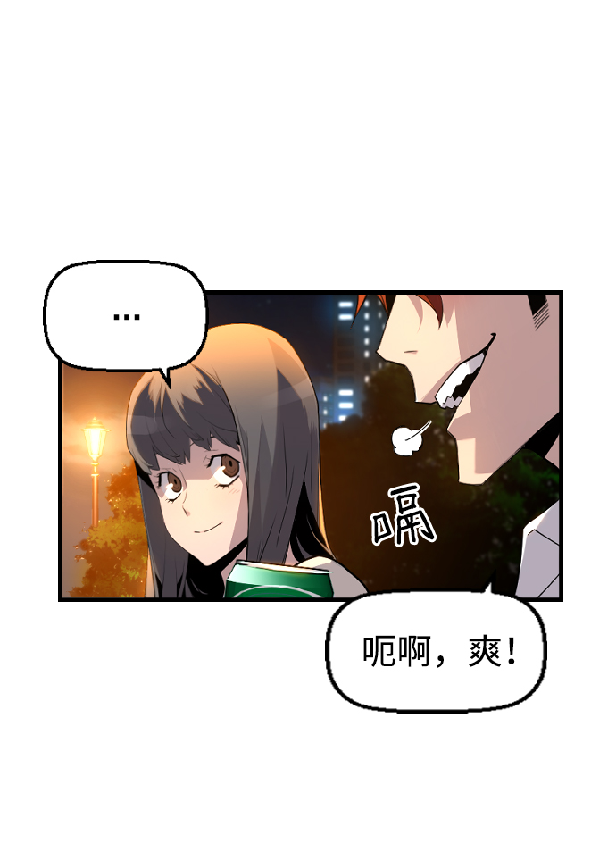 第17话48