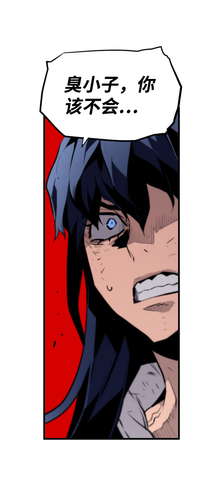 第43话76