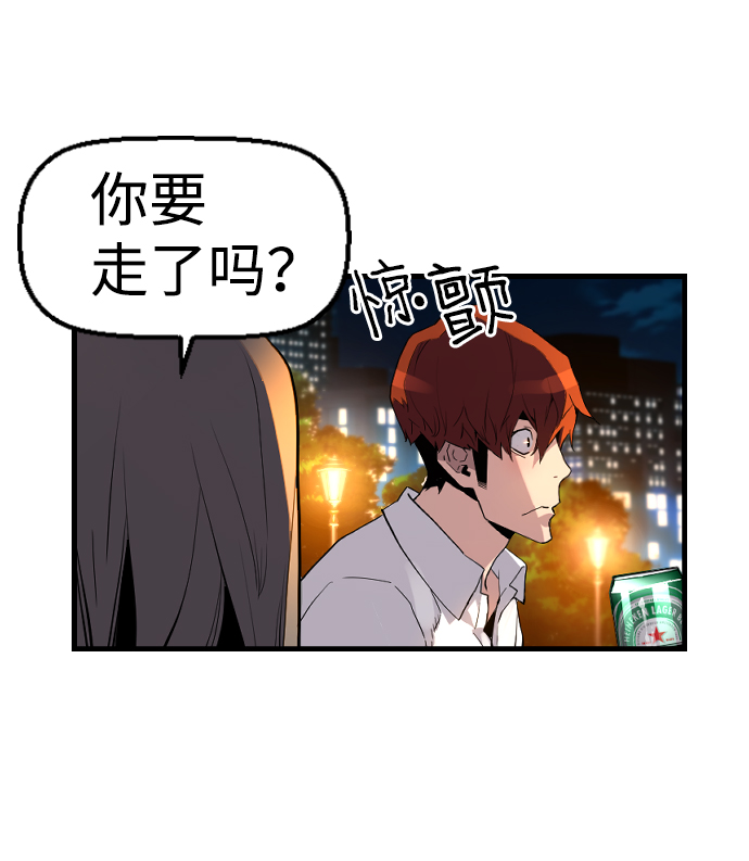 第17话49