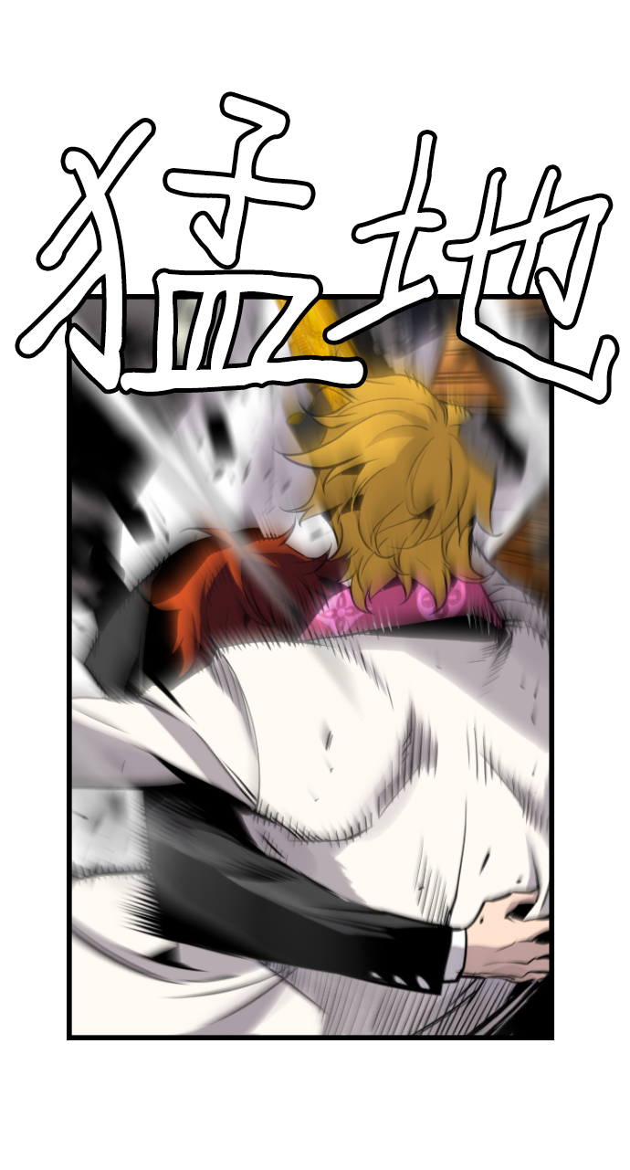 第57话71