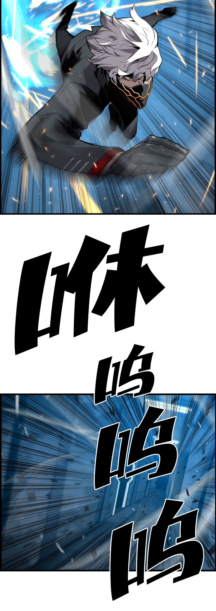第12话52