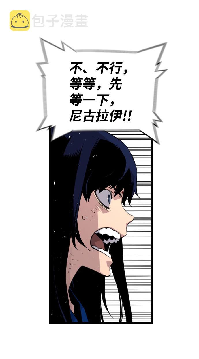 第77话15