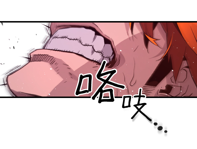 第6话55