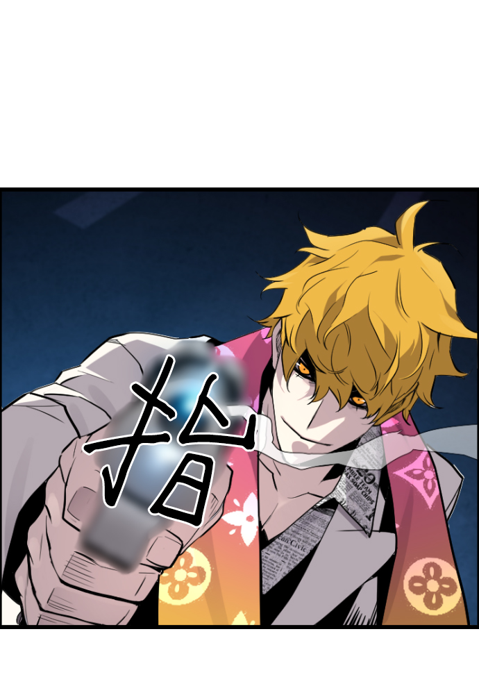 第51话8