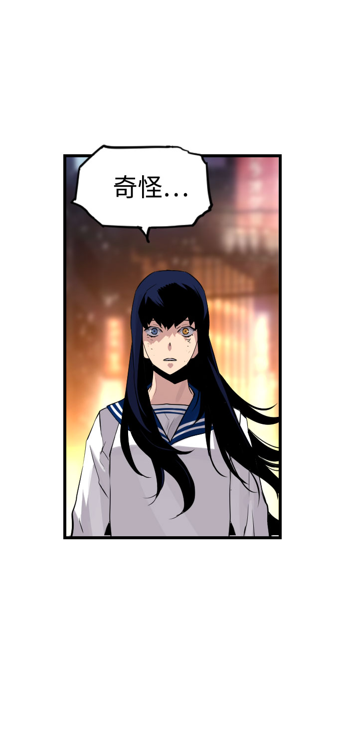 第75话40