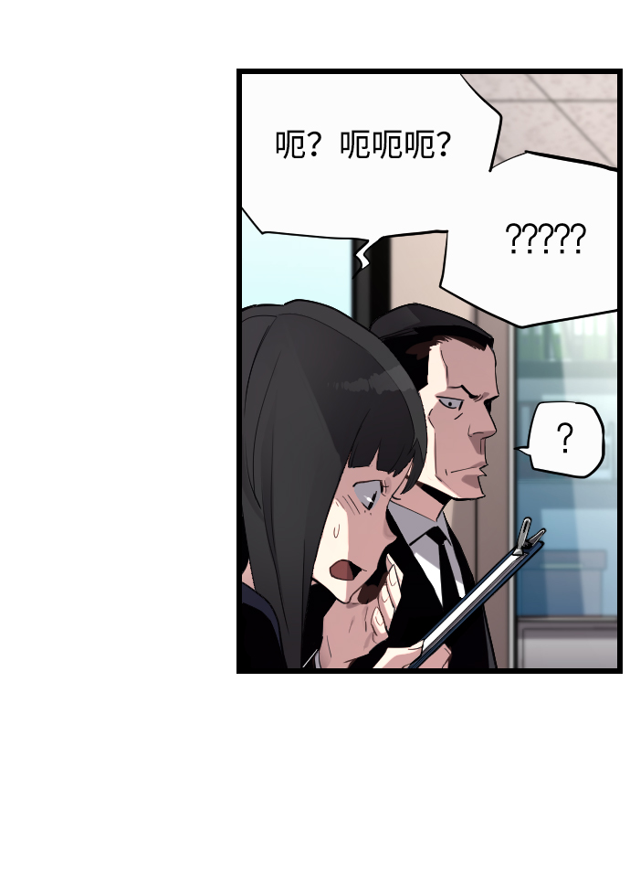 第1话85