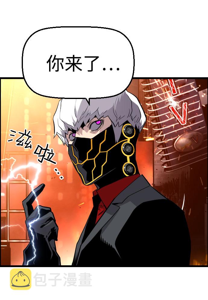 第73话56
