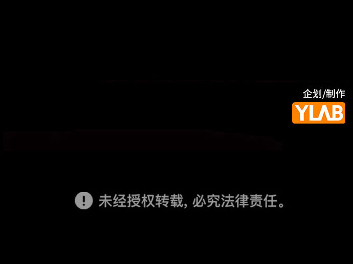 第81话87