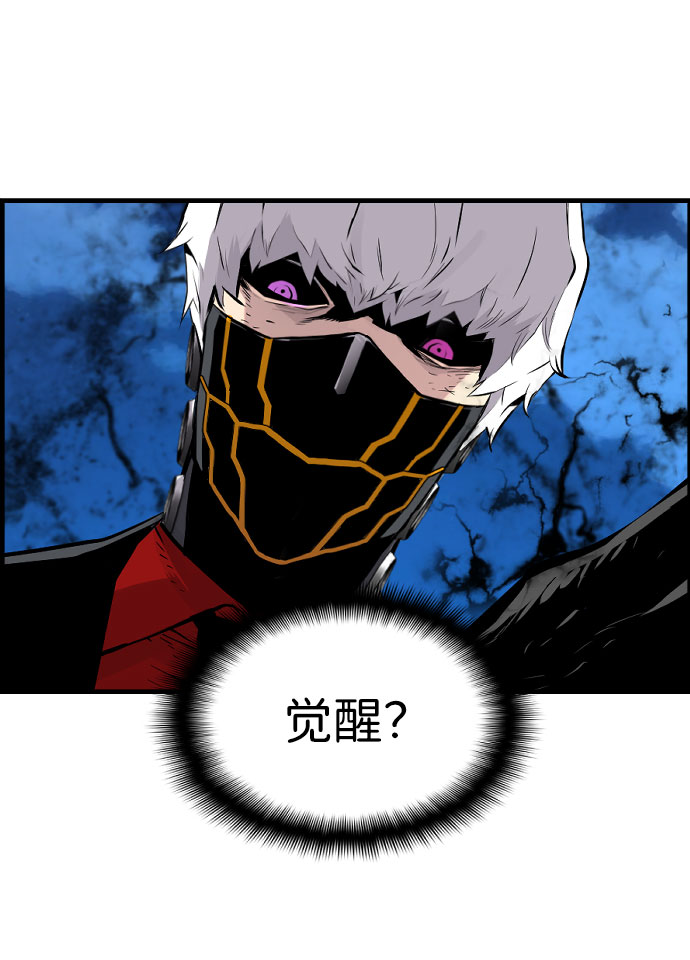 第76话52