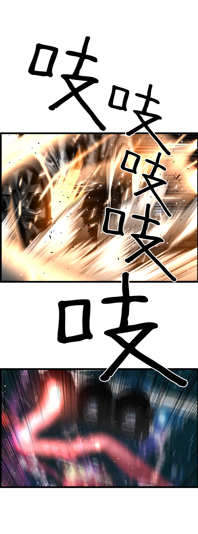 第34话64