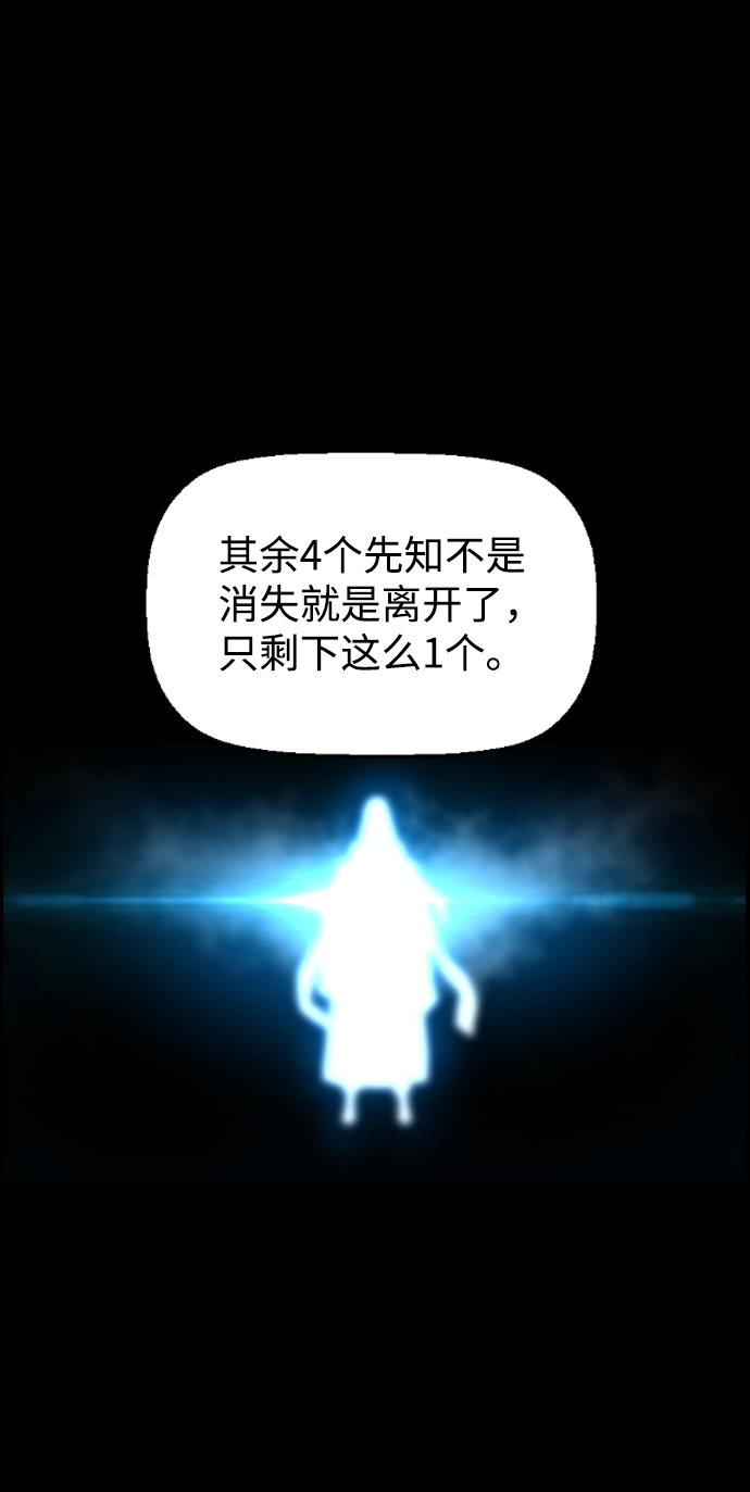 第15话52
