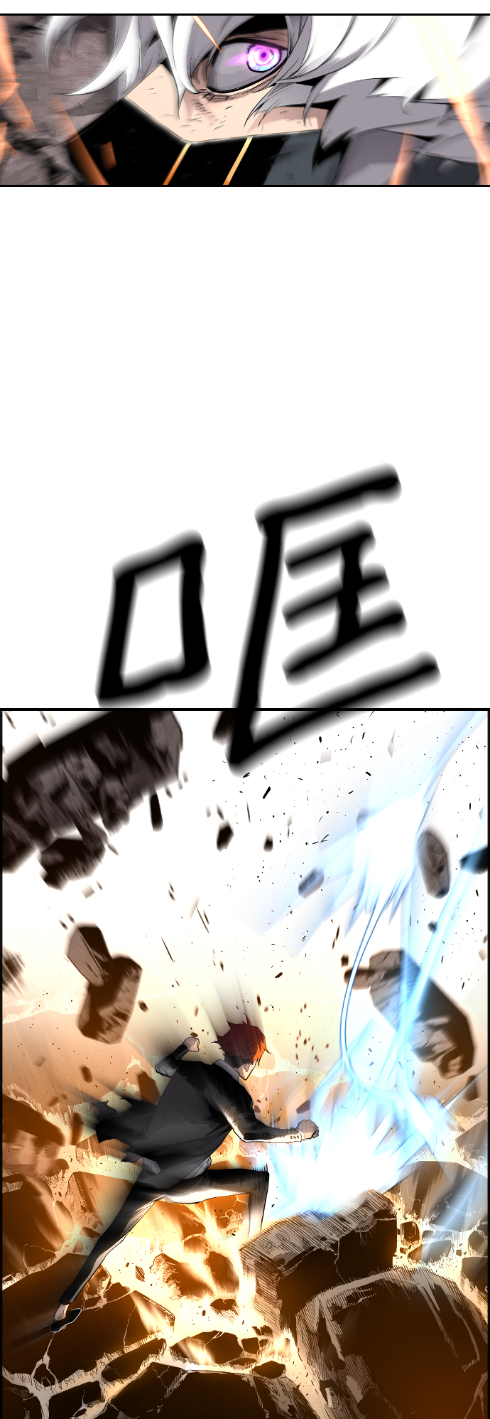 第9话52